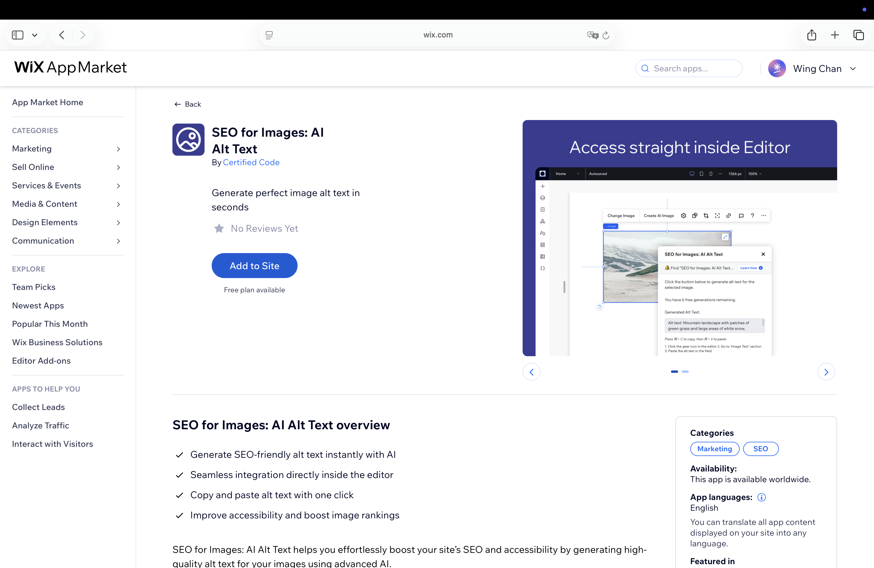 Click Add to Site to install the AI Alt Text app and improve your image SEO.