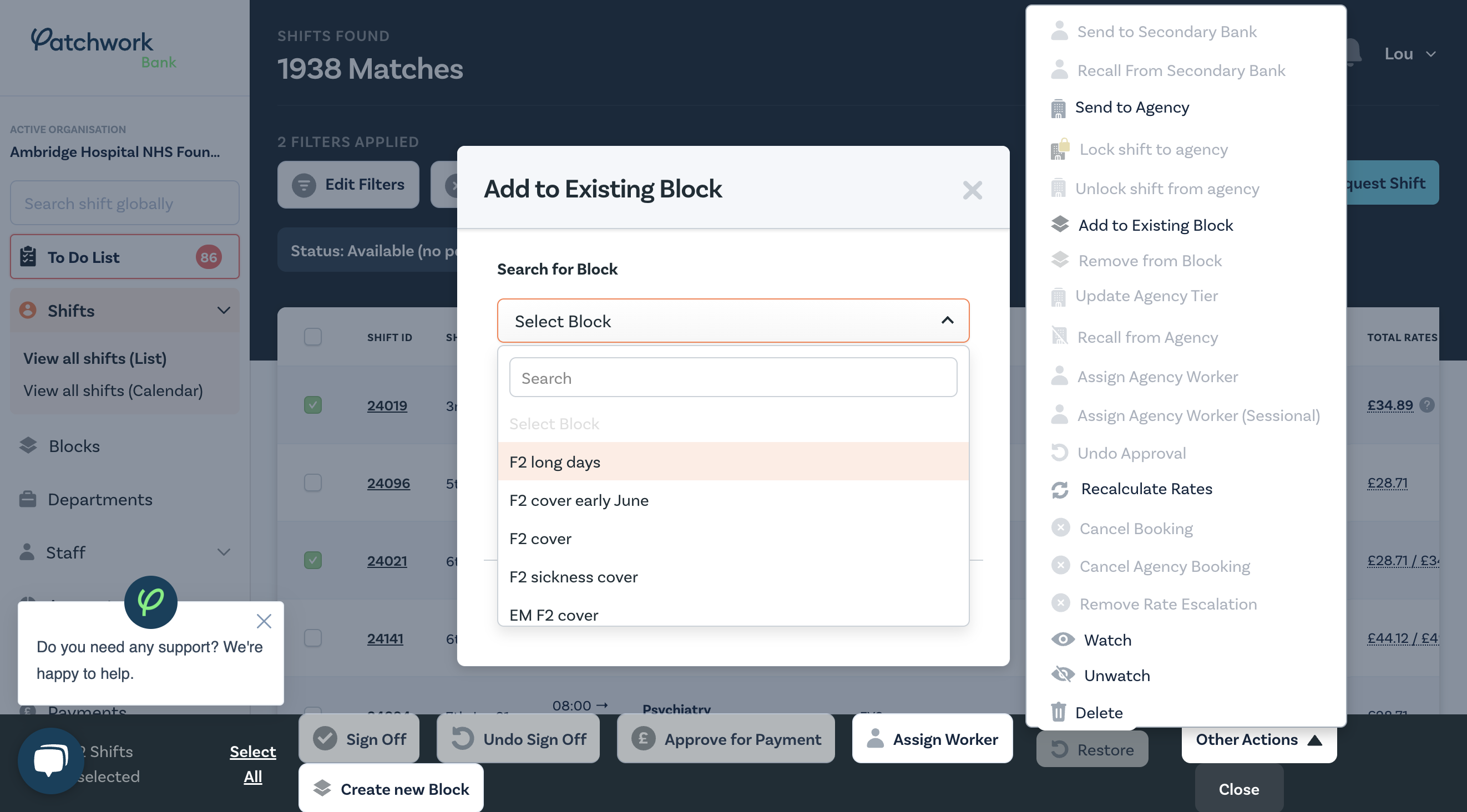 Use the search bar to find the relevant block.
