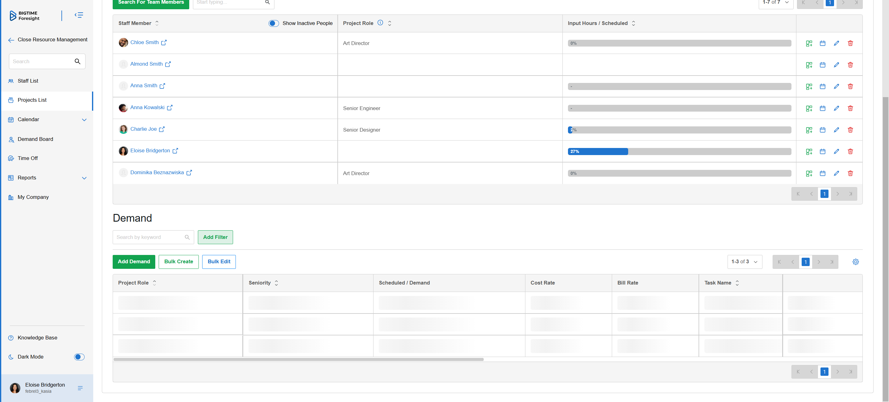 We're introducing quick search feature in the Project's Profile Demand section. Type the phrase you want to search by.