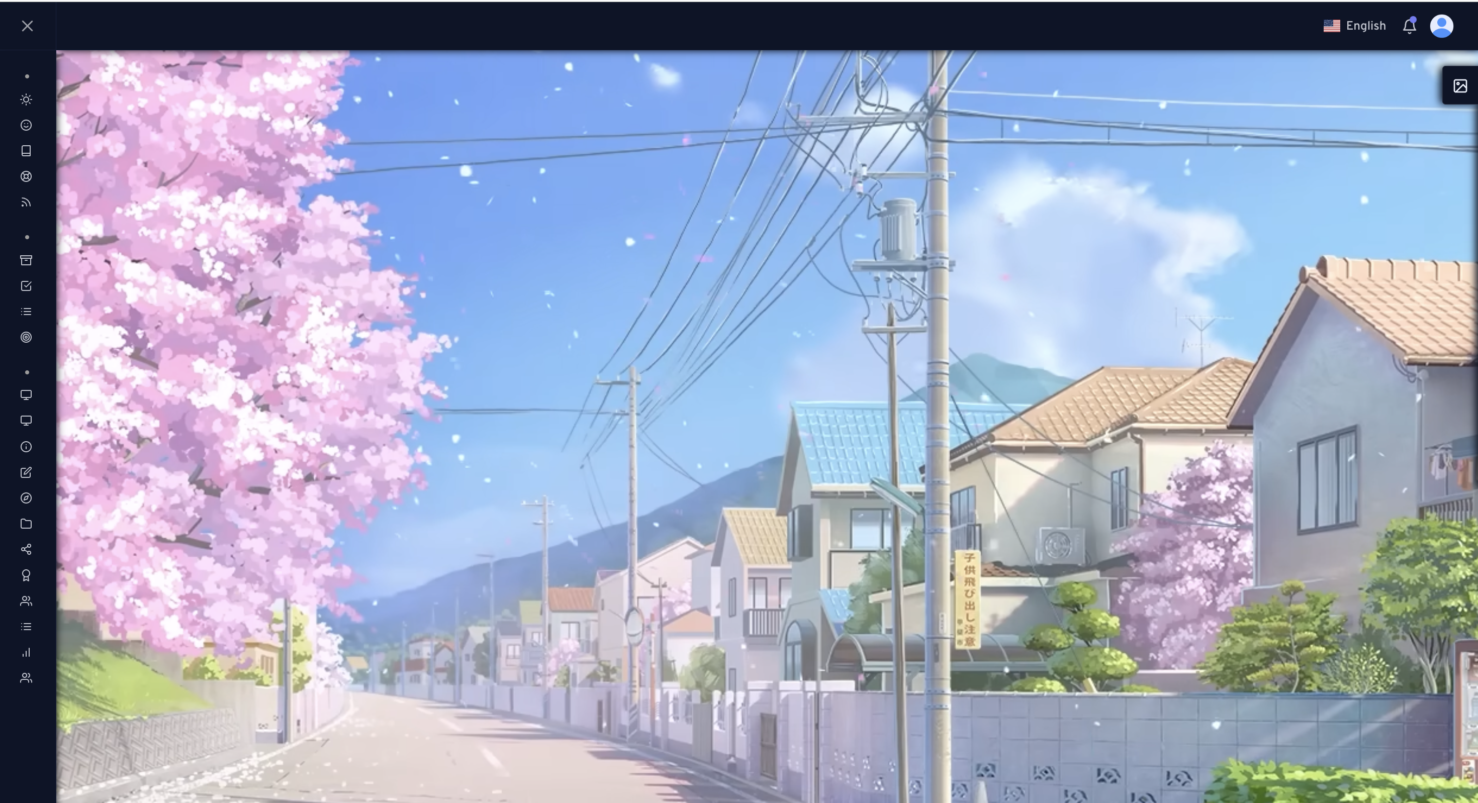 Students can customise their personal spaces by changing the theme & background videos based on their own preferences