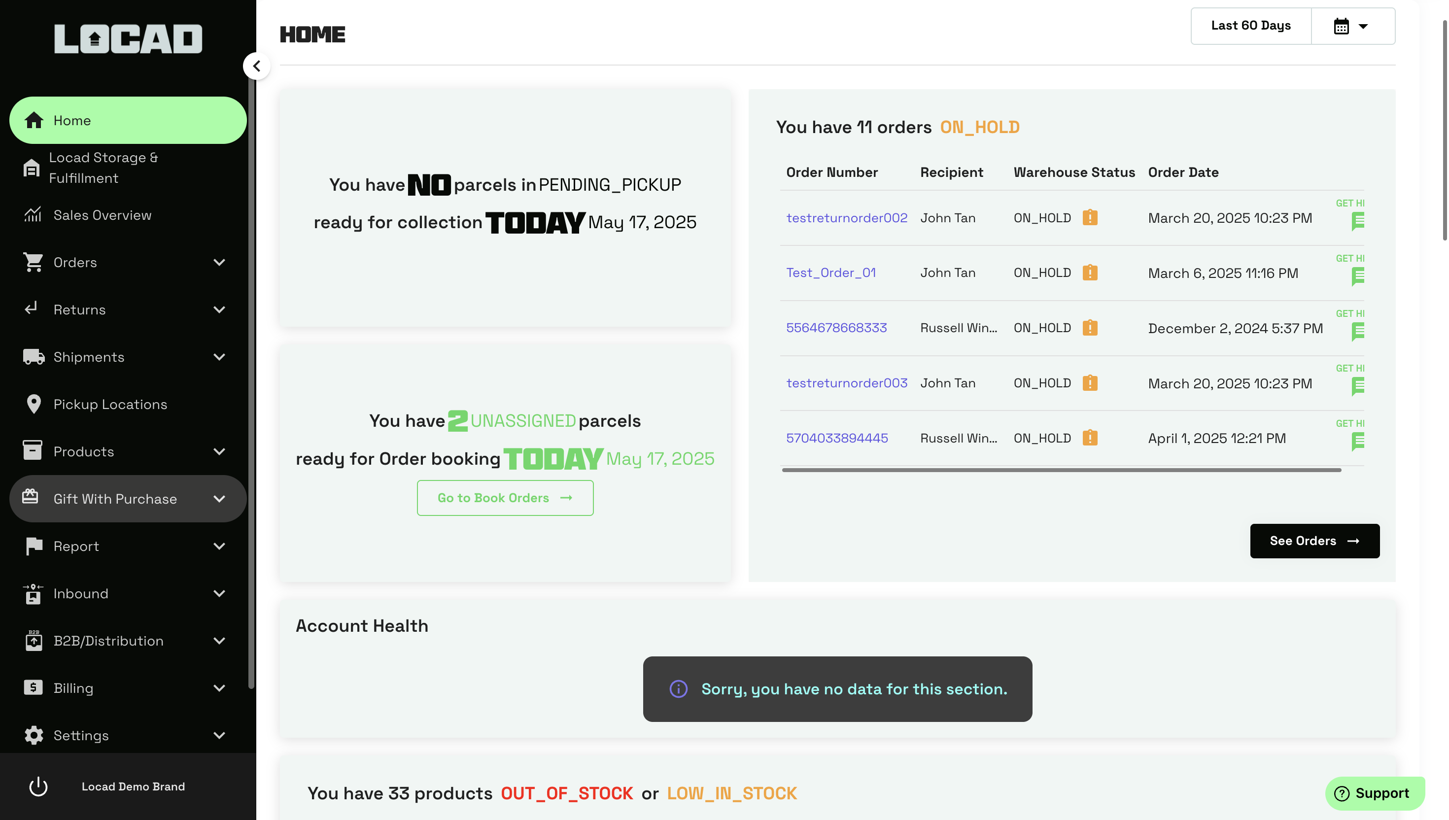 Begin by selecting the **Gift With Purchase** section from the sidebar.
