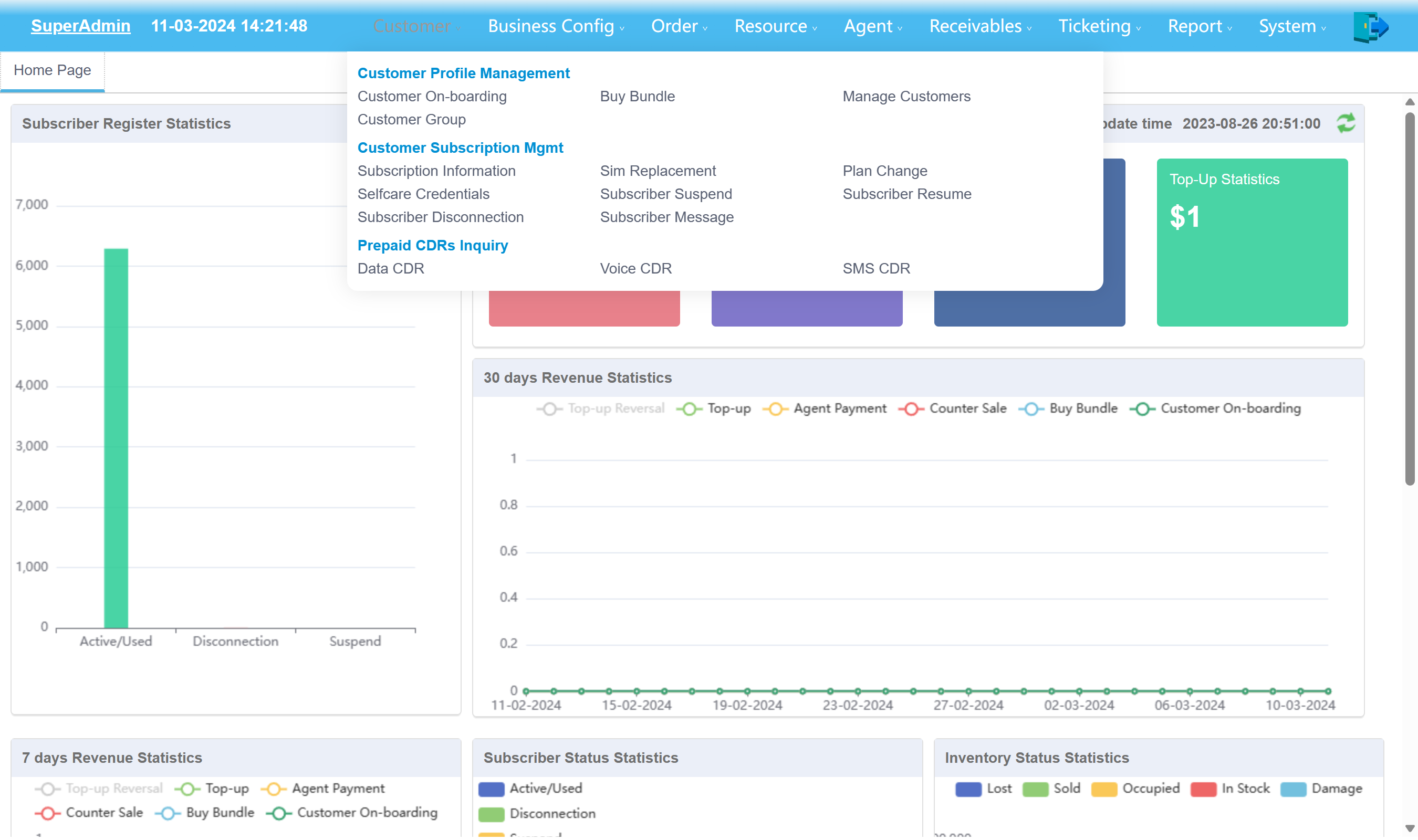 Customer Management Module