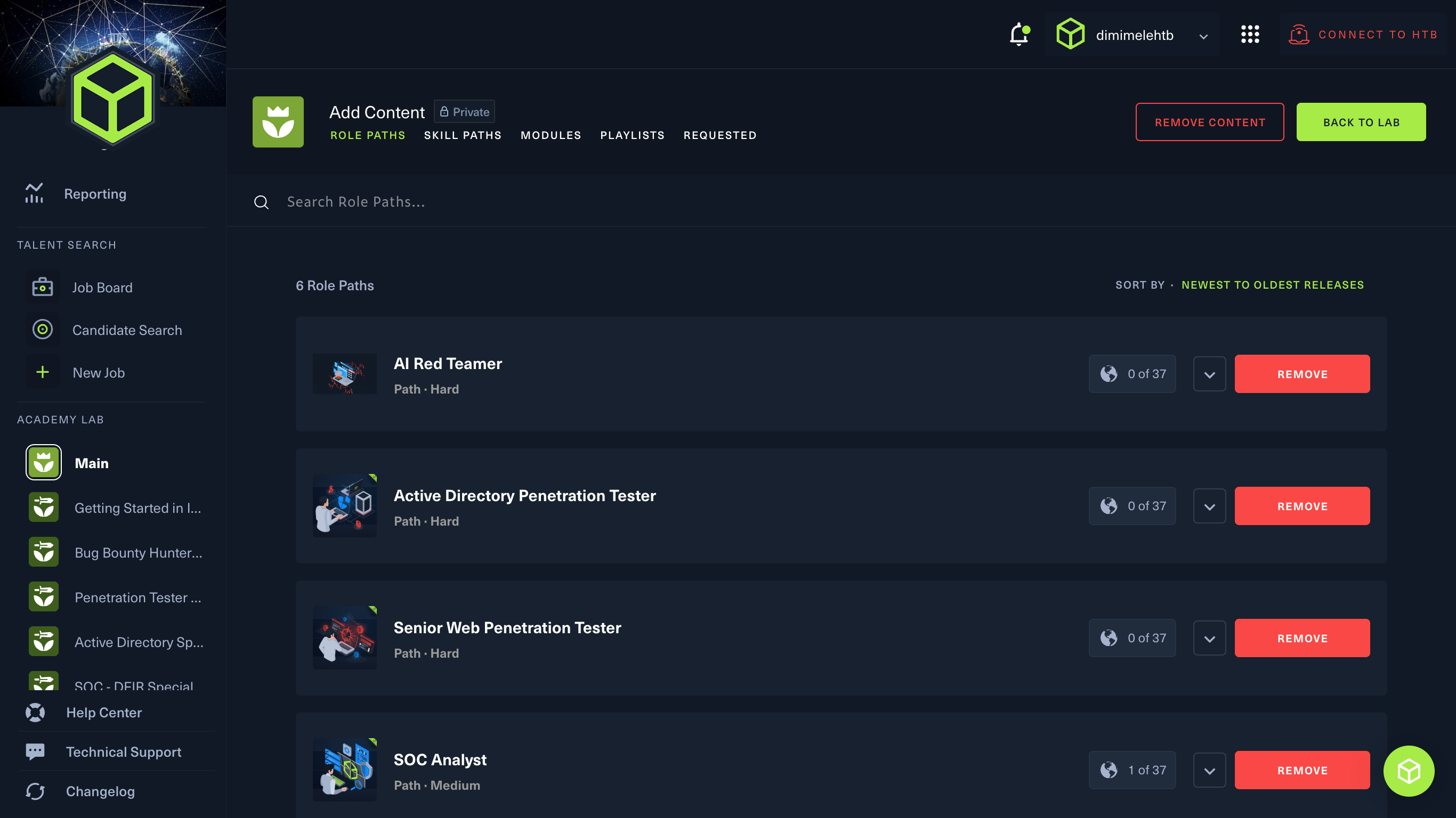 Explore the **Modules** tab to manage and organize different content modules efficiently