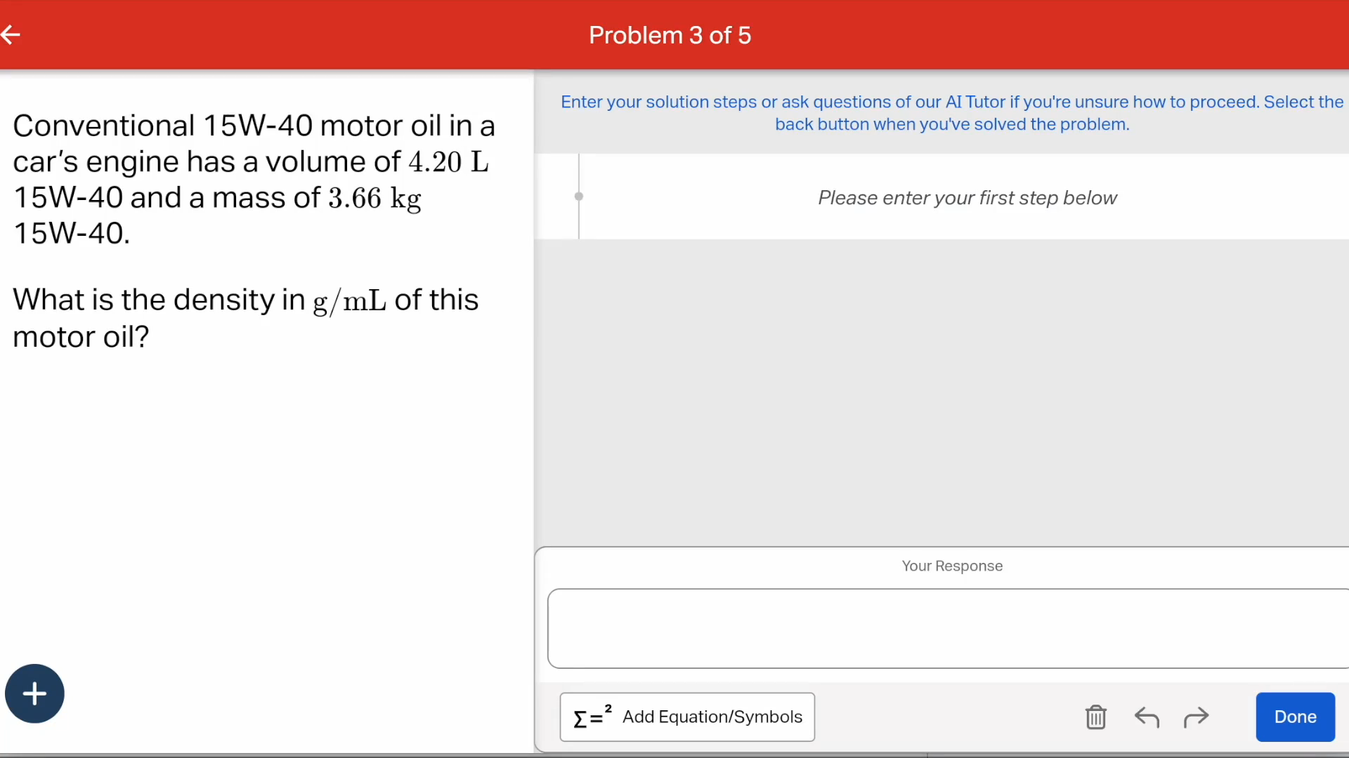 Students can enter their first step or use natural language to ask Ace for help.