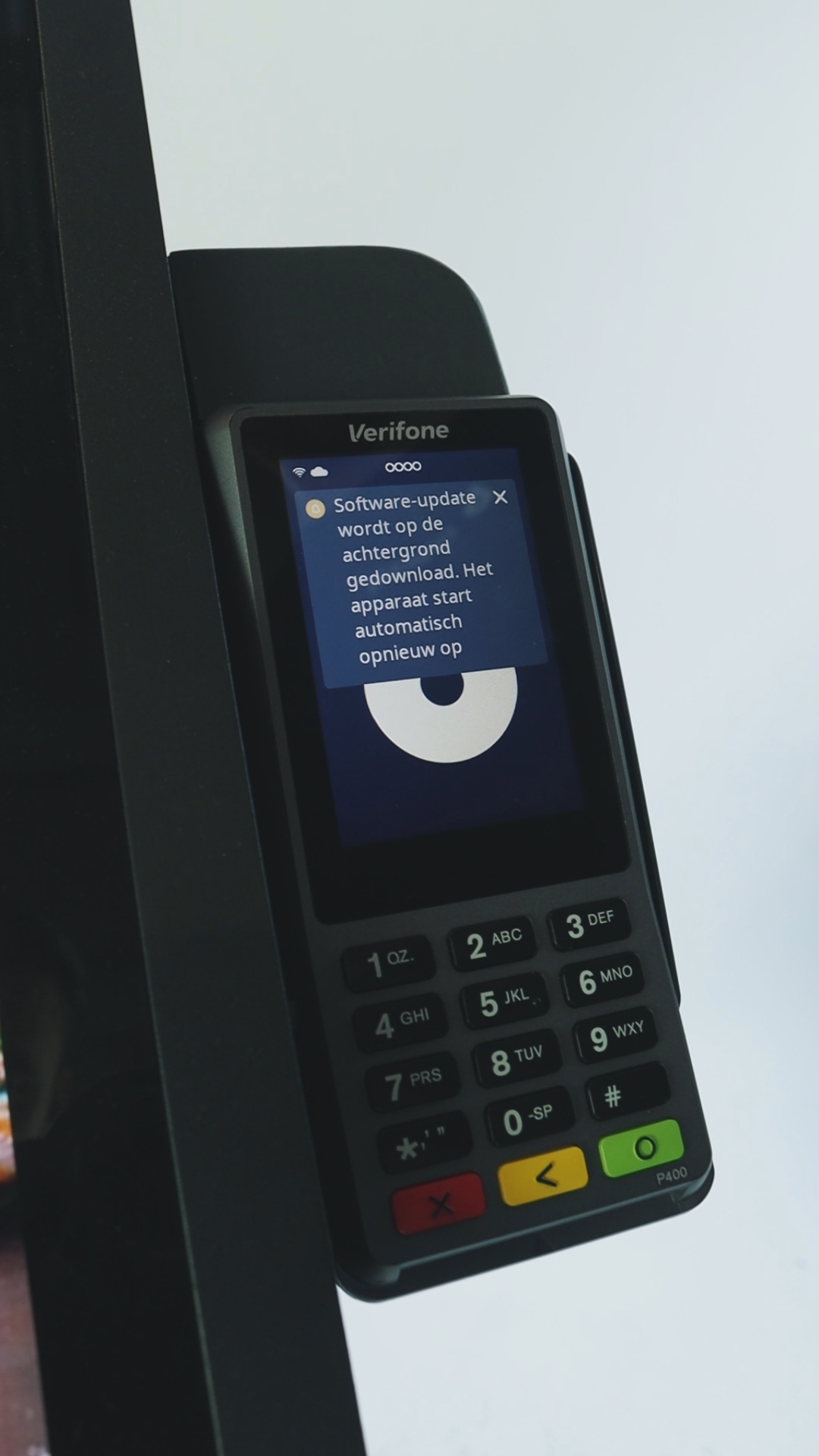 ✅ Press 9, then the green button.