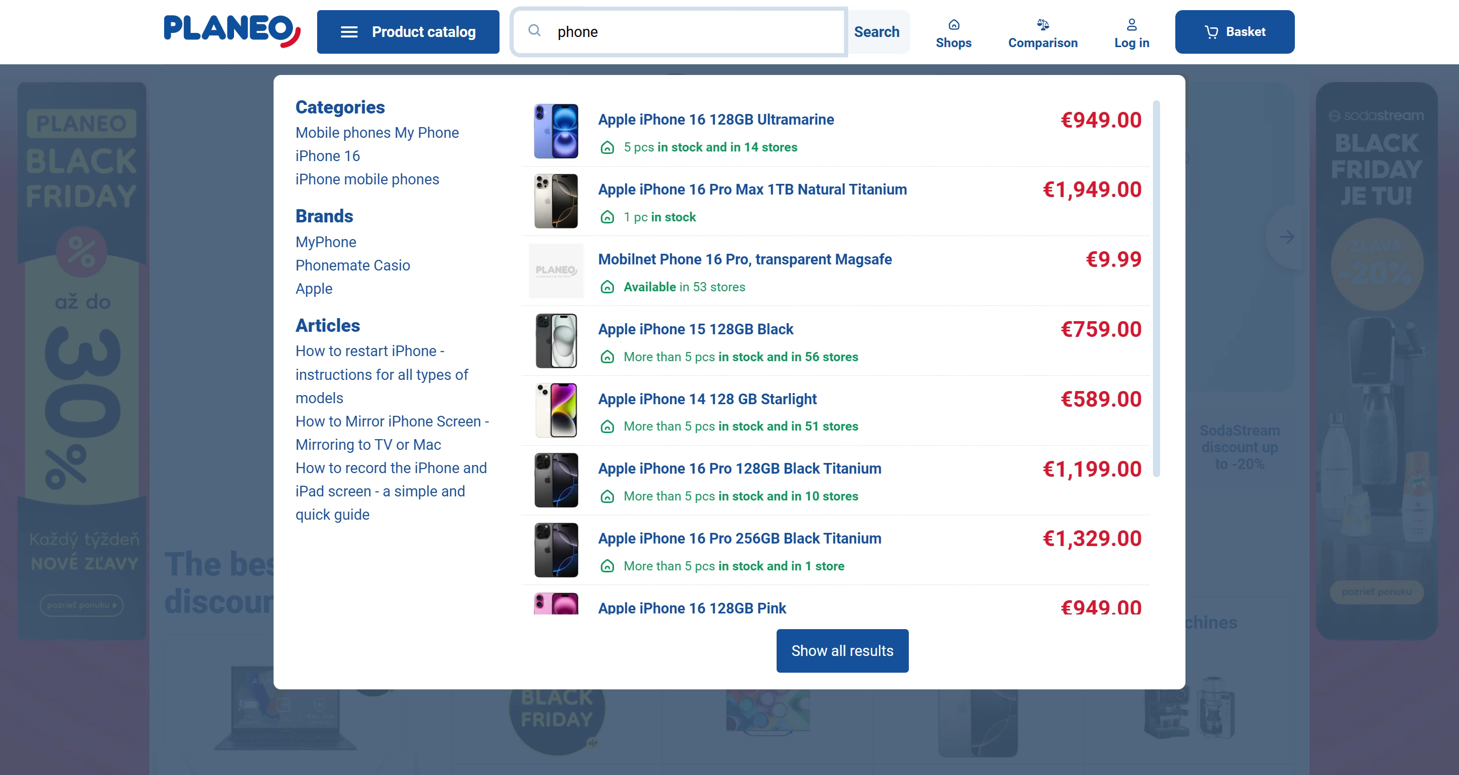 Ranking considers these products as the closest text-match as well as a popularity match. However, you can also see the novelty product first.